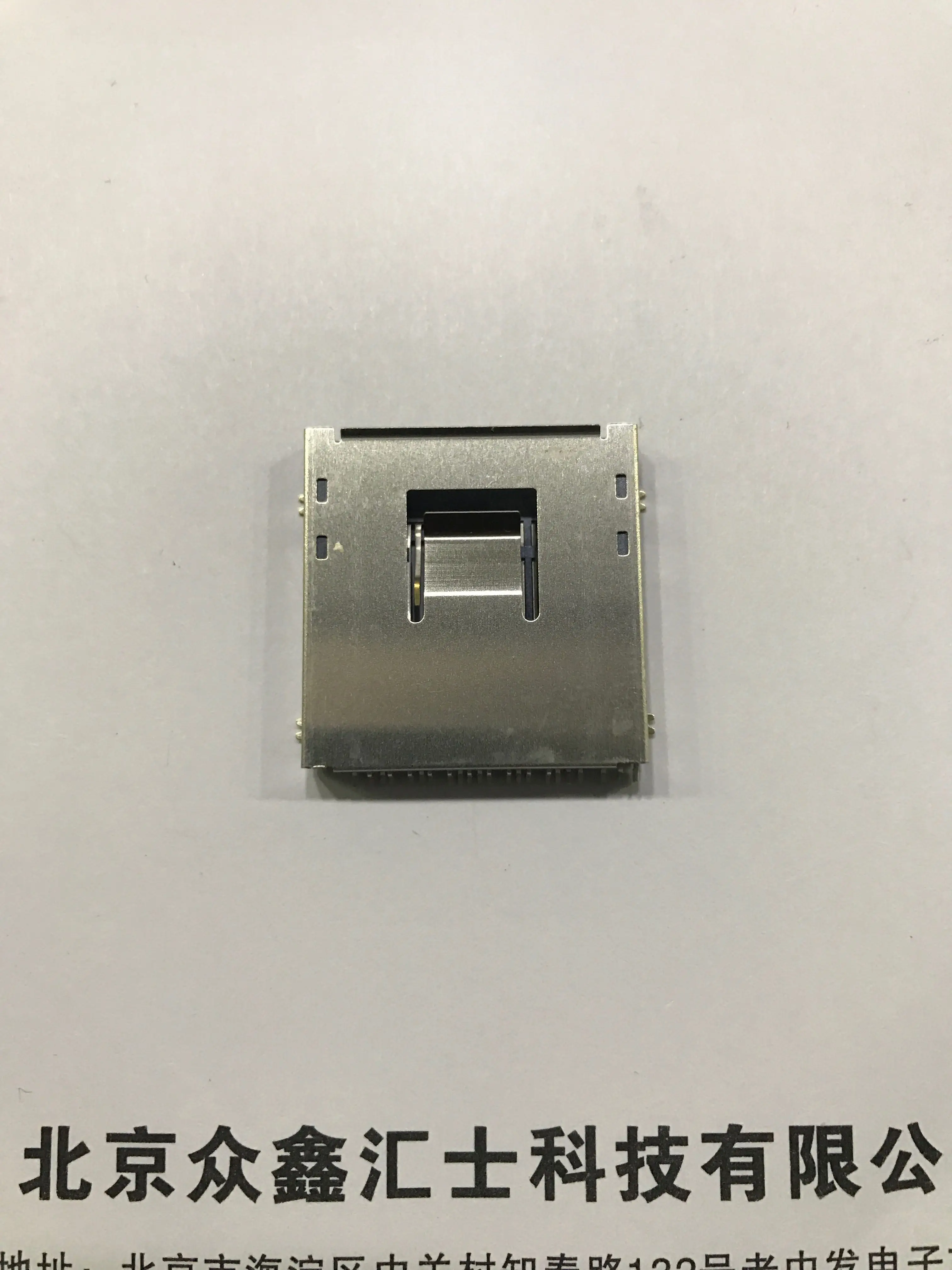 100% новые и оригинальные SD/MMC/MS () SDSD | Электроника
