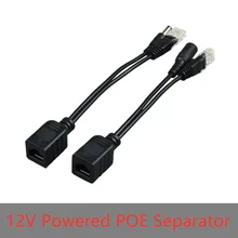 2 шт. кабель адаптер POE RJ45 инжектор Сплиттер Комплект экранированная лента пассивная мощность над Ethernet12-48v синтезатор сепаратор комбинер