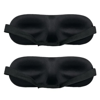 

Sleep Mask Mask x 2 Eyes Sleeping Blind Sleep Recovery Home Insomnia Increase Sleep and Sleep Quality