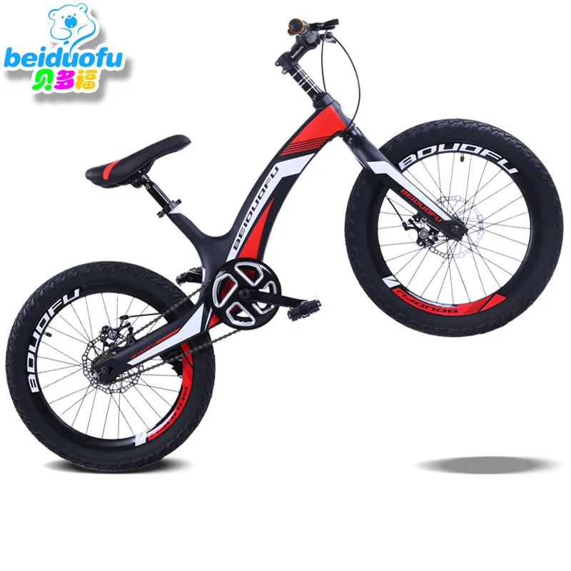 20 inch children bicycle High-quality carbon steel for performance bikes