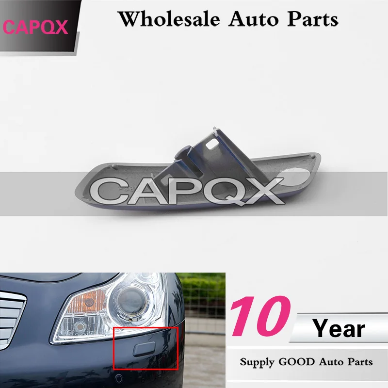 Капкул для Infiniti Q50L G25 G37 EX25 FX35 QX70 насадка и крышка омывателя фар распыления воды
