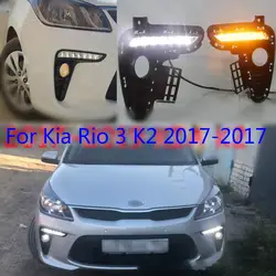 1 пара светодиодный DRL 12 в автомобильный передний бампер для Kia Rio 3 K2 2017 2018 DRL дневные ходовые огни для вождения противотуманных фар