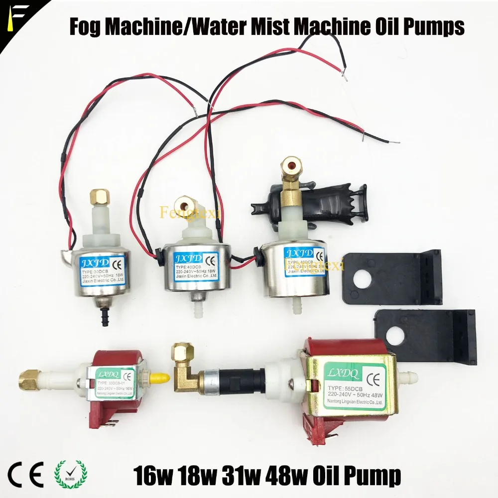 Fog Machine Oil Pump1