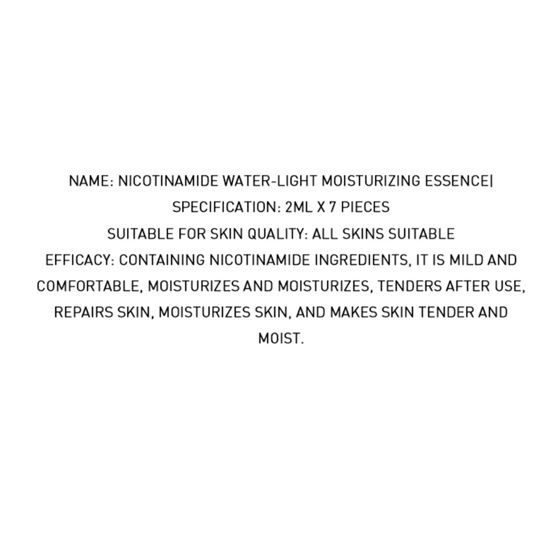 7 шт./кор. никотинамид концентрат эссенция жидкая увлажняющий и укрепляющий кожу гладкой против мимических морщин анти-морщинки анти-старения Сыворотки