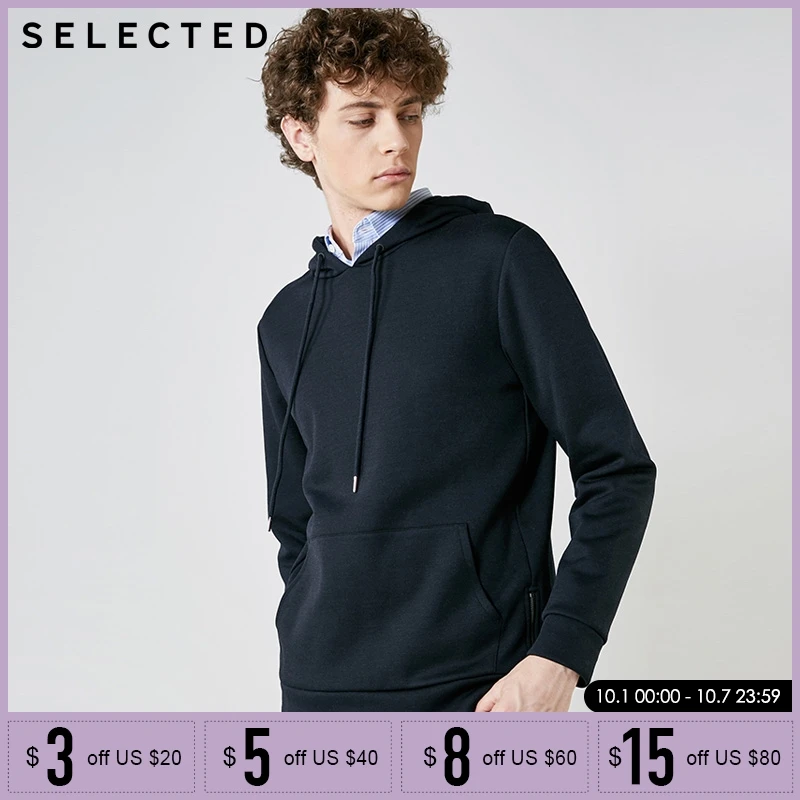 

SELECTED Mens autumn hooded leisure knitting wool Hoodies Sweater| 41844D525