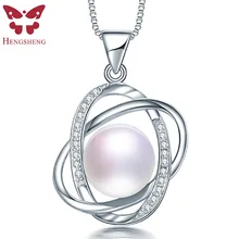 10-11mm Natural Pearl pendant necklace top quality necklace& pendant for women love gift new fine jewelry