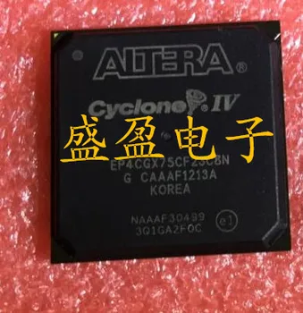 

EP4CGX75CF23I7N EP4CGX75CF23I7FPGA