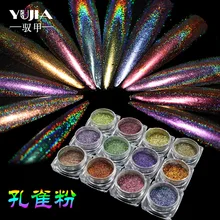 Трансграничной для лазерный Маникюр Павлин порошок 0.2g-12-Цвет симфония лазера мерцающая пудра блесток мерцающая пудра