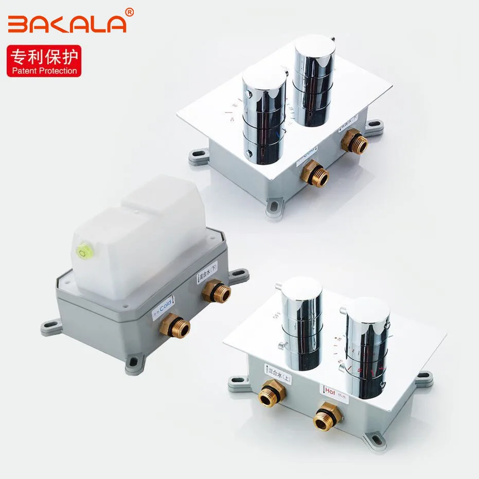 BAKALA4