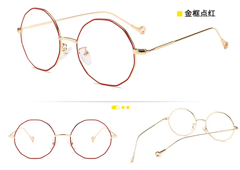 Trendy fashion irregular round no degree reading glasses casual wild metal glasses new literary classic retro reading glasses - Цвет оправы: 5