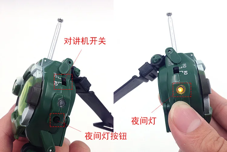 

7-in-1 Parent And Child Teacher-Student Interaction Toy Children Interactive Play House Qihe Military Watch Walkie-talkie