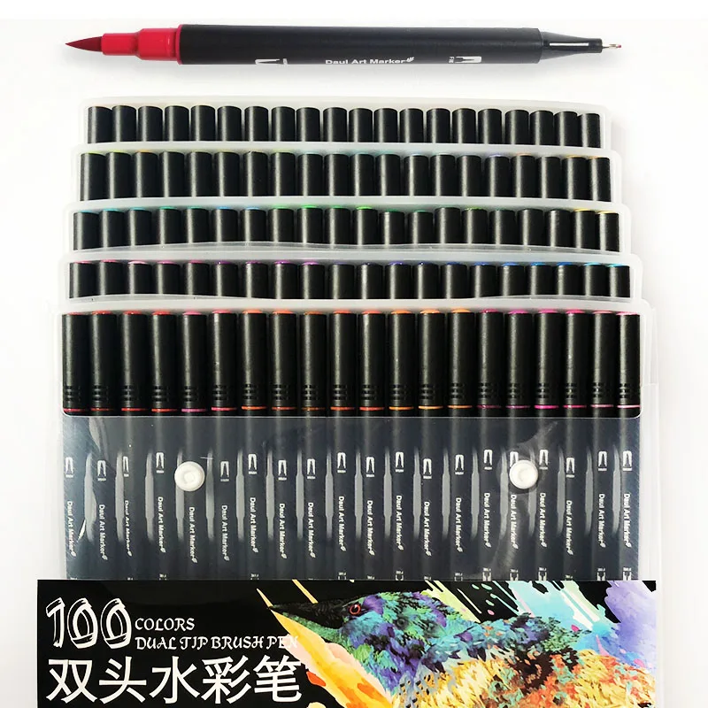 QQ20190425160750