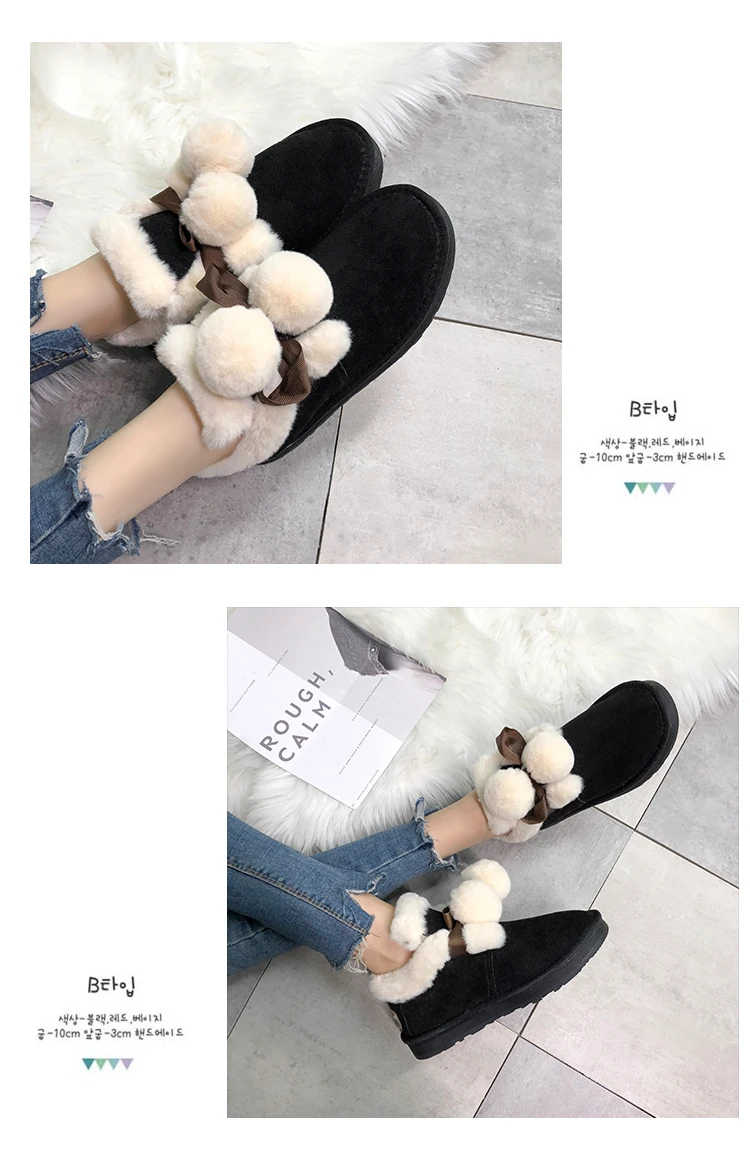 Size 35-50 Nice New Soft Ankle Boots Women Winter Fur Balls Warm Shoes Woman Platform Heels College Girls Casual Snow Boot