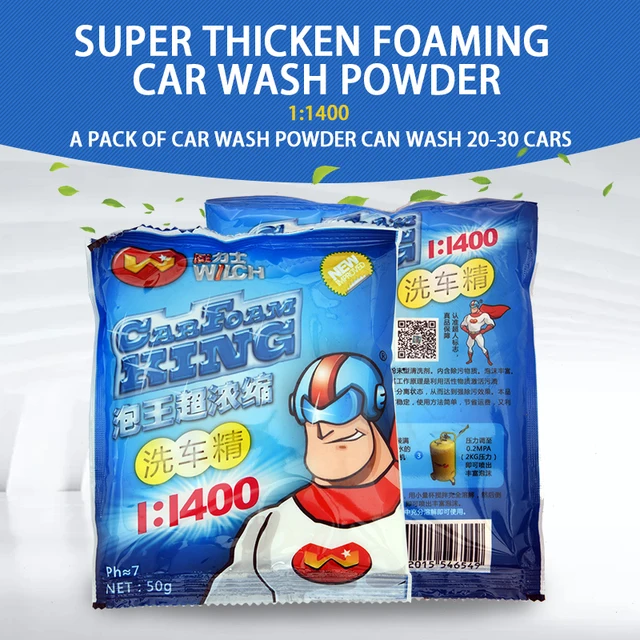 50g Snow Foam Powder For High Pressure Wash