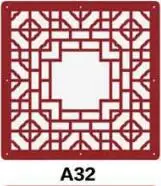 A32 Домашний декор, 6 шт., 29x29 см, подвесные экраны для гостиной, части панелей, перегородки, стены, искусство, сделай сам, украшение из белого дерева, пластик - Цвет: A32