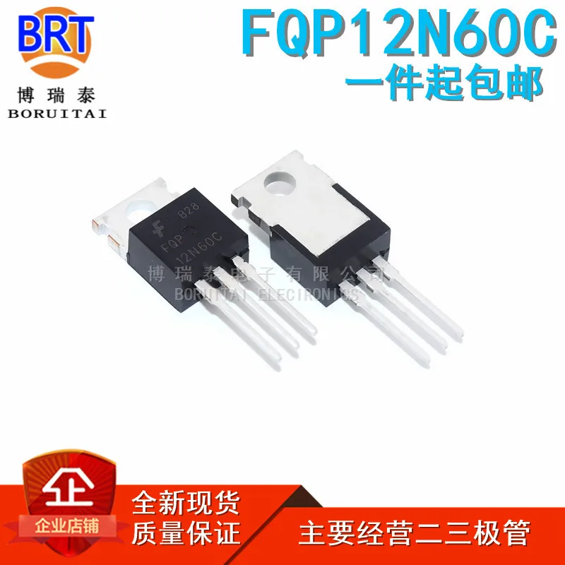10 шт./лот новый транзистор полевого эффекта Fqp12n60c 12n60 TO-220 MOS 12a600v | Электронные