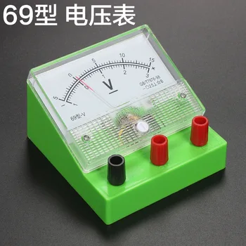 

DC voltmeter physical electricity experiment instrument teaching instrument DC voltmeter
