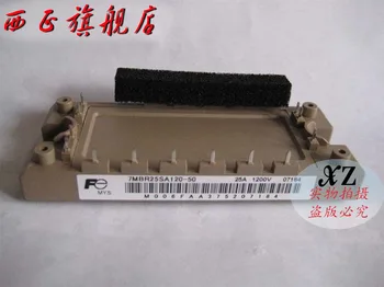 

7MBR25SA140 genuine. Power IGBT module , spot--XZQJD