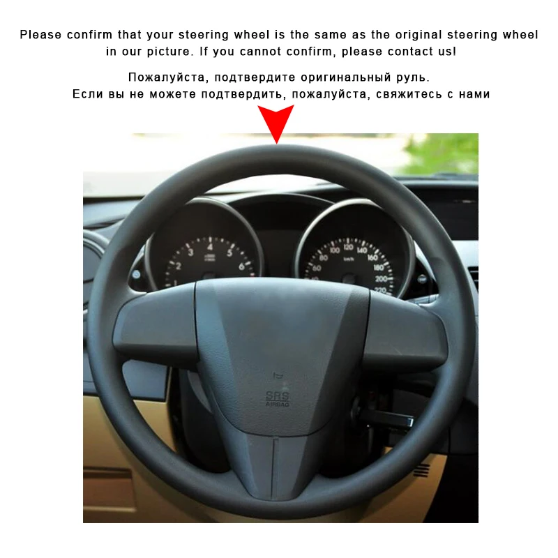 Искусственная кожа черного цвета искусственная для Mazda 3 Axela 5 6 (США) 2010 2013|Чехлы на