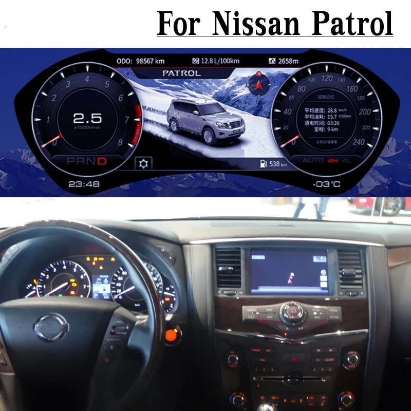 For Nissan Patrol Y62 Lcd 20162018 Digital Dashboard Panel Virtual Instrument Cluster Cockpit