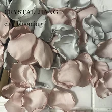 Лепестки серебристого и карамельного цвета для свадебный цветок для девочек лепестки роз 100 шт./лот