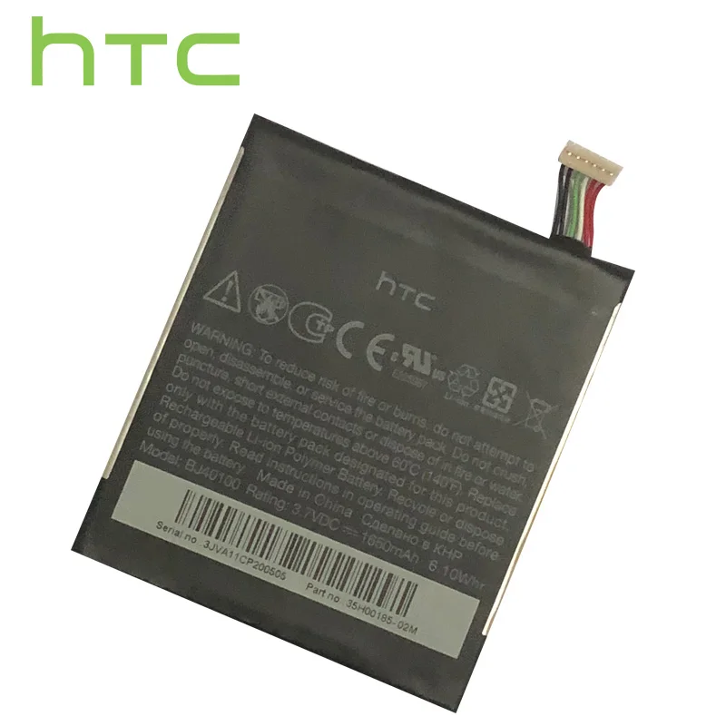 Оригинальный качественный мобильный телефон аккумулятор для HTC One S Ville G25 ONES Z520E