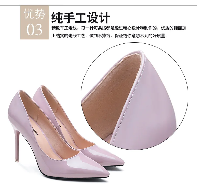 描述7