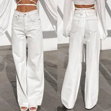2021 New Style Trousers Casual White Straight Leg Pants High Waist Women's Jeans High Waisted Jeans  Woman Jeans