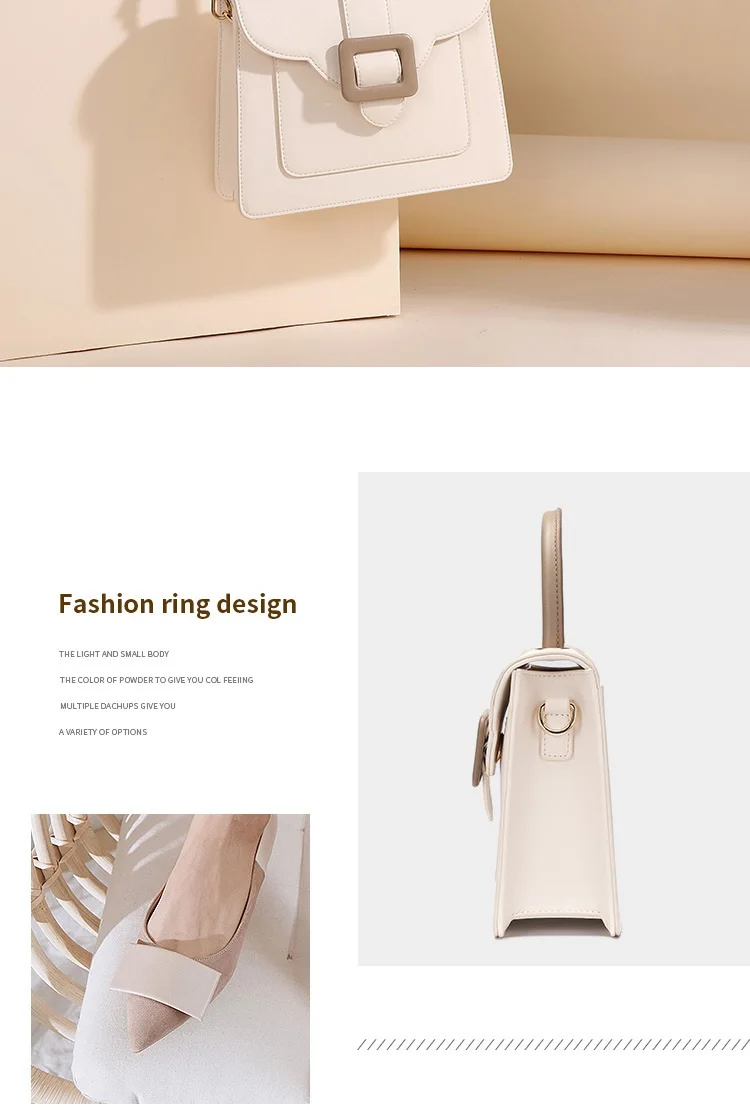 Fashion Shoulder Bag Coffee
