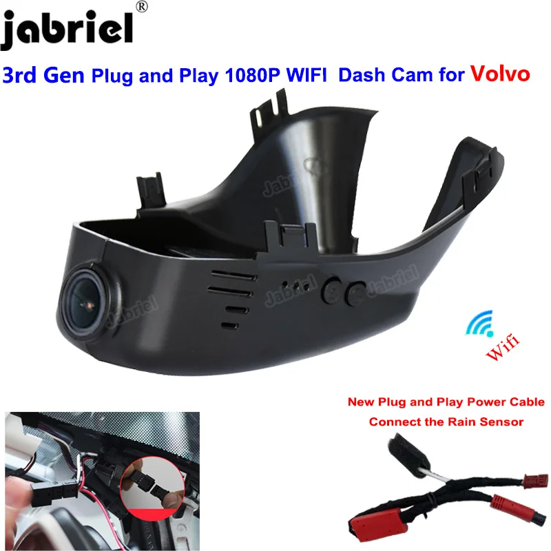New Plug And Play 1080p Wifi Car Dvr Dash Cam Video Recorder For Volvo