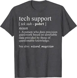 Tech Support Definition Shirt - Funny Computer Nerd Gift Cotton Tee for Men, Casual Printed T - Shirt (Dark Heather)