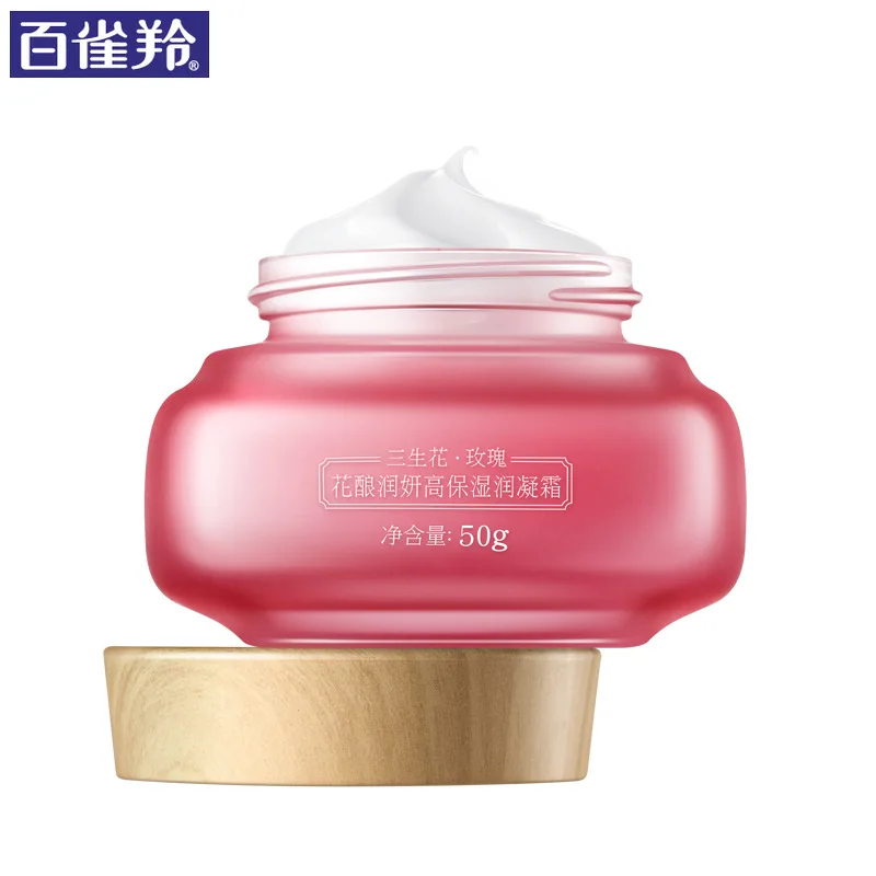 

Birds Gazelle Facial Cream Women's Juniors Flower Rose Flower Stuffed Runyan High Moist Cream Moisturizing Moisturizing Emulsion