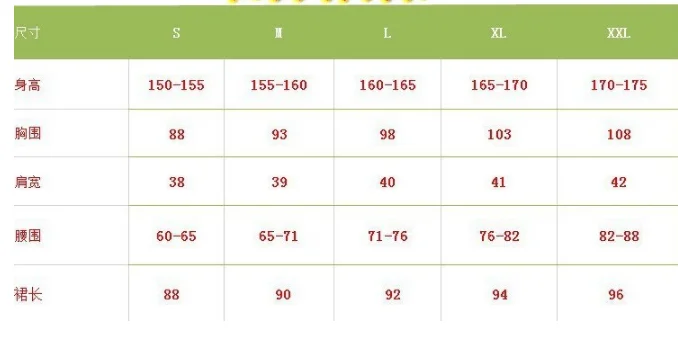 TIM截图20200611120149