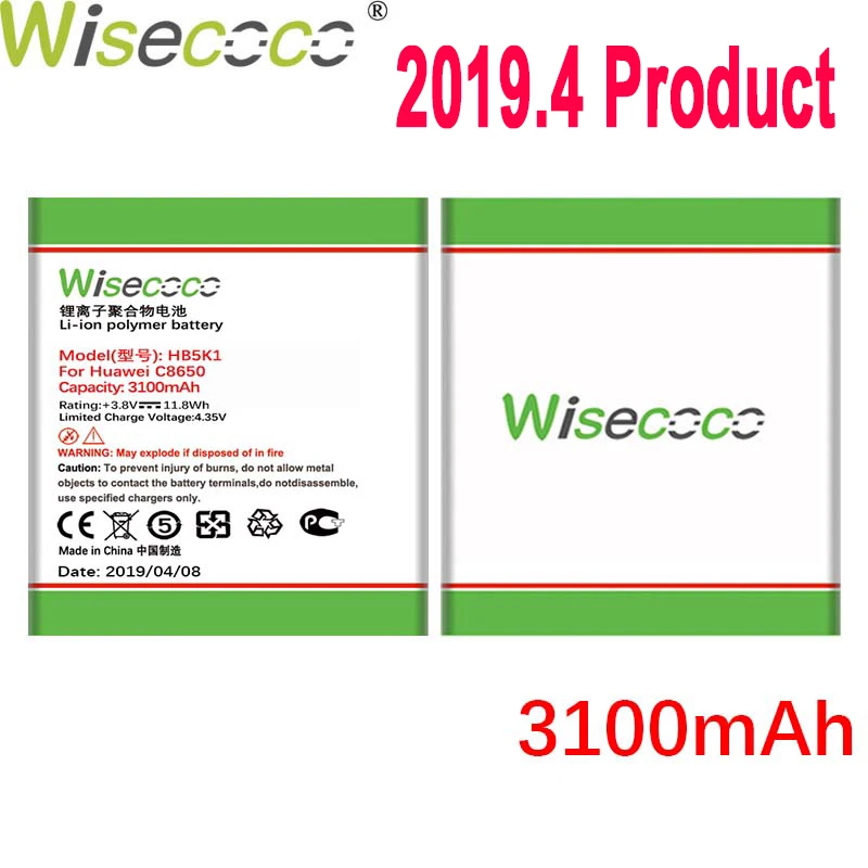 Wisecoco 3100 мАч HB5K1 HB5K1H Батарея для huawei C8650 U8650 M865 C8810 U8660 S8520 U8660 T8620 телефон+ номер для отслеживания