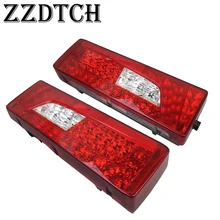 ZZDTCH 2 шт. 24 В светодиодные задние лампы, используемые для scania габаритный сигнал для грузовых автомобилей
