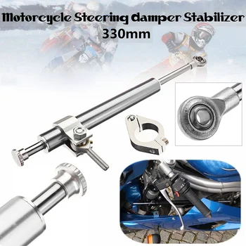 

Universal 330mm Aluminum Motorcycle Part Steering Damper Fork Stabilizer Silver Anti-oxidation Wear-resistant