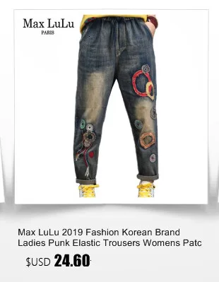 Max LuLu 2020 Fashion Autumn Korean Style Ladies Ripped Jeans Oversized Printed Overalls Womens Loose Casual Floral Cross Pants