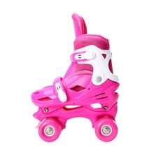 Милые дети девочка розовый двойной линии Quad параллельная Фигура обувь для скейтборда сапоги PU 4 колеса противоударный с тормозом стабильная