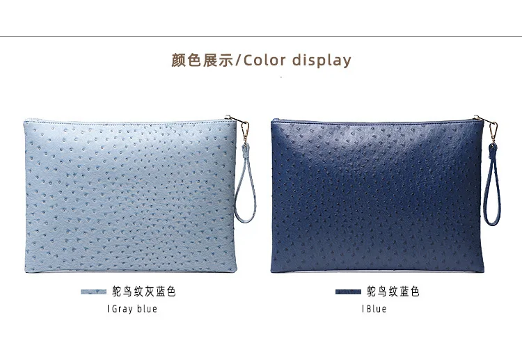ia_5300000085