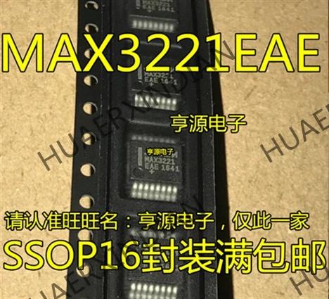 10 шт./лот MAX3221 MAX3221CAE MAX3221EAE SSOP16 IC в