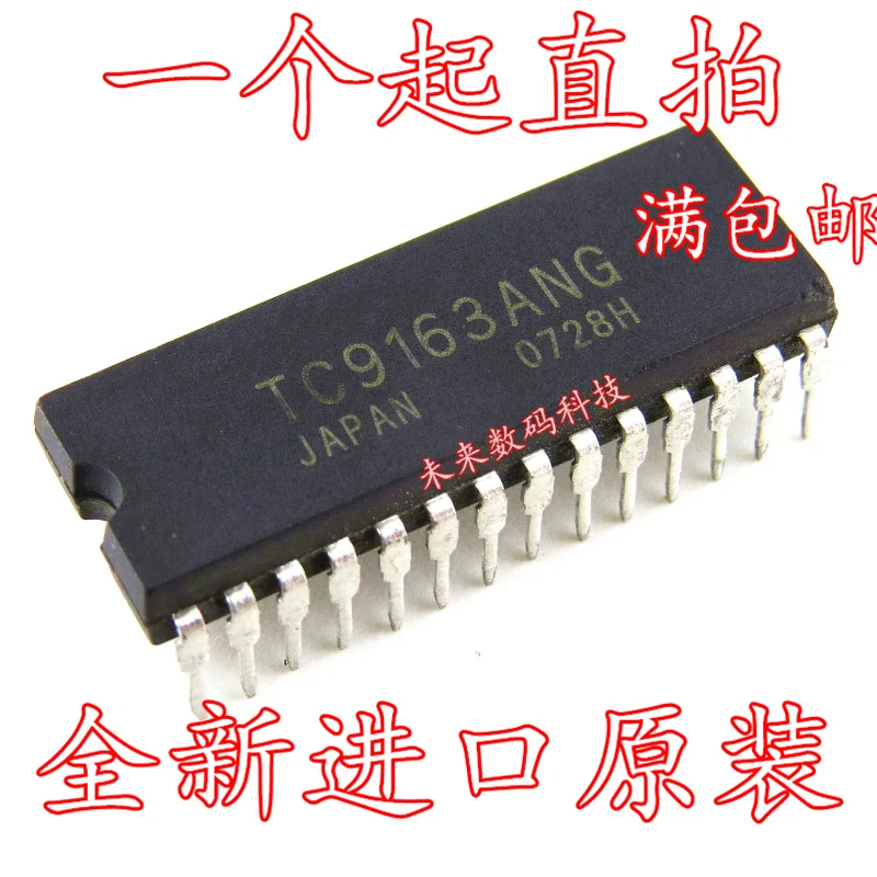 5 шт./лот TC9163ANG TC9163 DIP28 высокое качество