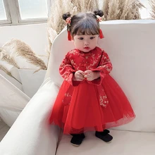 Детское кружевное платье в китайском стиле для девочек