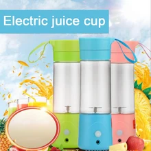 Rechargeable Mini Fruit Juicer Multi-function Juice Cup Mixing Cup Out-of-port Portable Mixing Cup Household Items