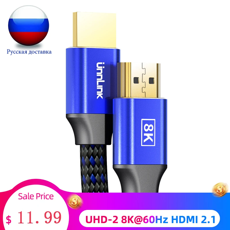 Кабель HDMI Unnlink 1 8 м 8K 60 Гц 4K 120 2 HDR RGB 4:4:4 48 Гбит/с HDCP2.2 для разветвителя PS4 ТВ xbox