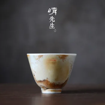 

Jindezhen Kungfu Online Teacup Master Cup Thin Tire Wood Color Teacup Single Cup Small Teacup Sip Tea Cup Ceramics Tea Set The