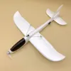 440mm Mini RC Glider EPP Plane PNP 1