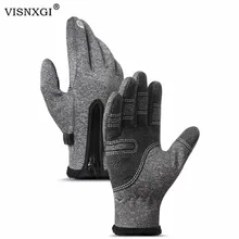 VISNXGI, зимние перчатки, перчатки для велоспорта, зимние варежки для спорта на открытом воздухе, ветрозащитные противоскользящие перчатки, водонепроницаемые перчатки для верховой езды