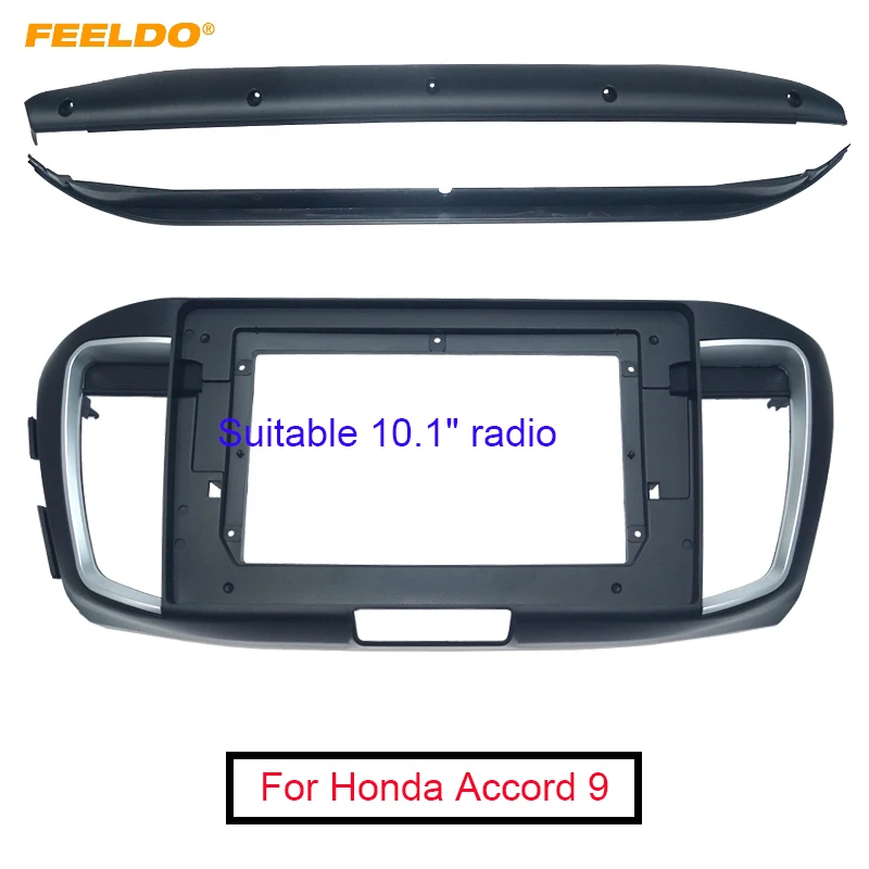 FEELDO для Honda Accord 13-18 9 стерео аудио Лицевая панель рамка 10,1 FEELDO для Honda Accord 13-18 9 стерео аудио Лицевая панель рамка 10,1
