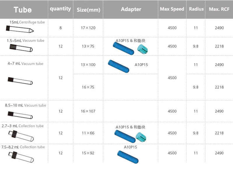 稿定设计导出-20200108-160908