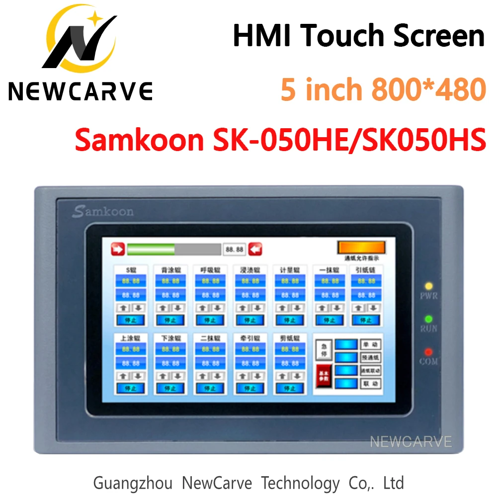Samkoon SK-050HE SK-050HS HMI pantalla táctil 5 pulgadas 800*480 Host USB Ethernet Humano Máquina i
